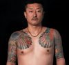 japanese tattoo on chest